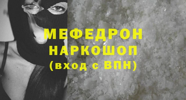 кокаин VHQ Аркадак