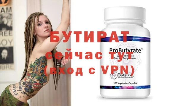 стаф Покачи