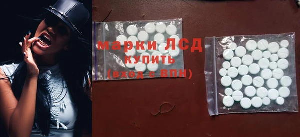 кокаин VHQ Аркадак