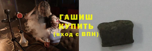 дурь Алексеевка