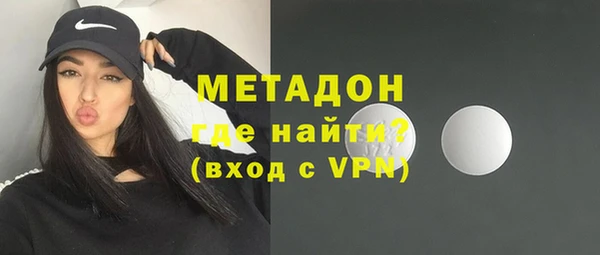 кокаин VHQ Аркадак