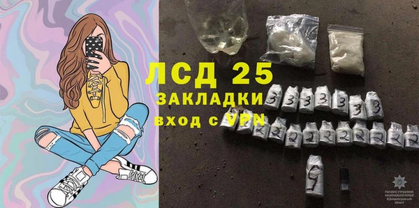 скорость Покров