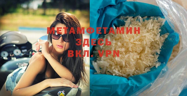 кокаин VHQ Аркадак