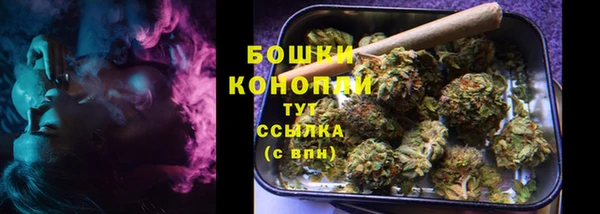 гашишное масло Арсеньев