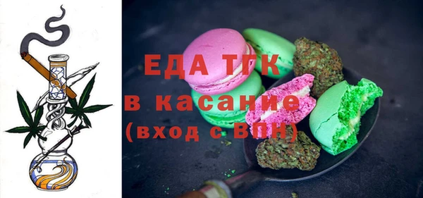 скорость Покров