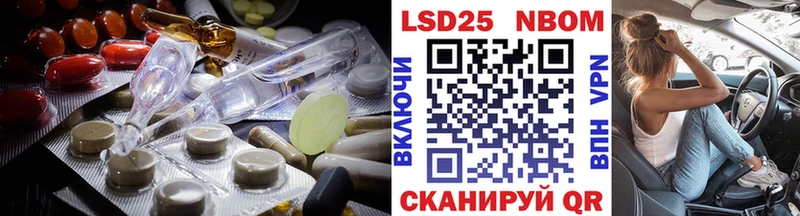darknet состав  Куса  LSD-25 экстази кислота  цены  