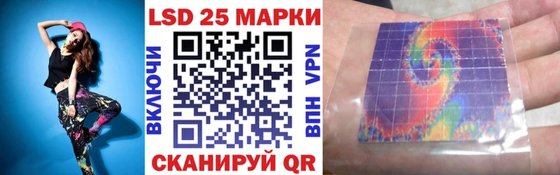 Наркотические марки 1,5мг как найти Куса