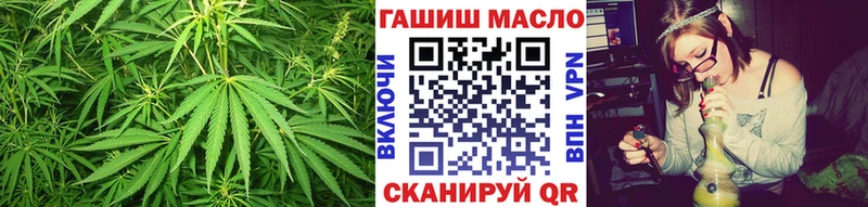 закладка  Куса  кракен как зайти  ТГК концентрат 