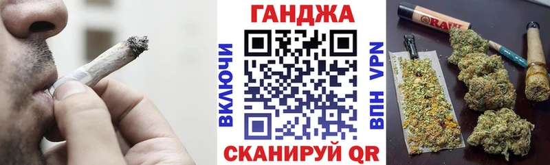 мориарти наркотические препараты  Куса  Конопля MAZAR 